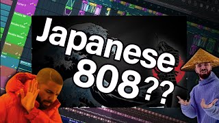 How to make 808 Trap  Japanese style トラップ  FL Studio [upl. by Nivloc]