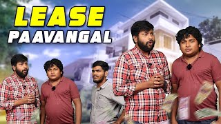 Lease Paavangal  Parithabangal [upl. by Papageno]