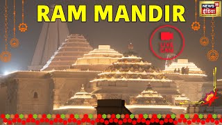 Ayodhya Ram Mandir Inauguration LIVE Updates  Ram Mandir Live Camera  Aydhya Live Stream [upl. by Auqenaj]