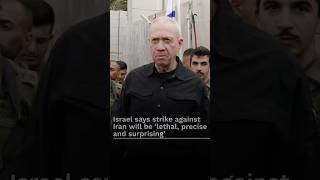 🇮🇱🇮🇷Israel says strike against Iran will be lethal precise and surprising [upl. by Allisirp]