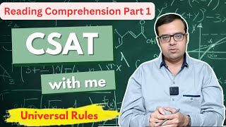 R1  CSAT Reading Comprehension Part 1  Universal Rules [upl. by Adina]