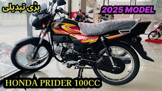 New Honda Pridor 100CC 2025 Model in pakistan  Price 290000 [upl. by Rednazxela277]