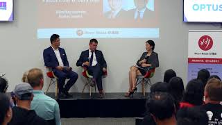 Panel Interview  ShineWing Australia amp Gadens Lawyers [upl. by Say]