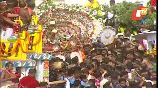 Rath Yatra 2022  Watch the magnificent view of Lord Jagannath’s Pahandi [upl. by Aira]