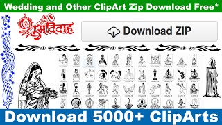 Download 5000 Wedding Card ClipArts Free  Hindu Wedding ClipArt Download Free Collections [upl. by Dicky]