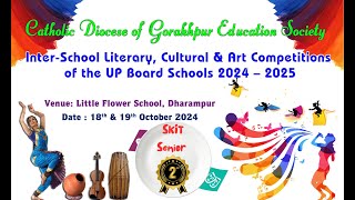 UP BOARD INTER SCHOOL LITERARY CULTURAL amp ART COMPETITIONS 202425 skit education [upl. by Melena]