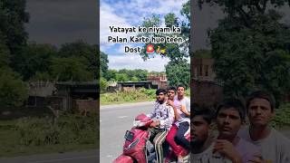 Yatayat ke niyam ka Palan Karen 🚨🛵 mrgokarn comedy yatayat friends friendcomedy ytshorts [upl. by Euqinemod]