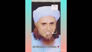 Mufti Tariq Masood ka bayan [upl. by Rock764]