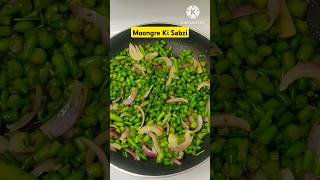 Radish Pod recipeMoongre recipeshortsrecipeshortvideoyoutubeshortsviralshorts [upl. by Grishilda]