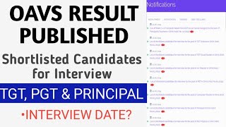 OAVS RESULT PUBLISHED 2024OAVS TGT PGT amp PRINCIPAL CUTOFF OAVS INTERVIEW DATELINE [upl. by Yenalem530]