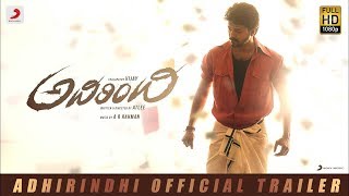 Mersal Full Movie In Hindi Dubbed  Thalapathy Vijay  Samantha  Kajal  Nithya  Facts amp Review HD [upl. by Ynttirb]