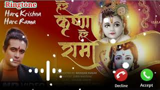 hare krishna hare rama ringtonehare rama hare krishna jubin nautiyal  hari name japna ringtone [upl. by Neddie88]