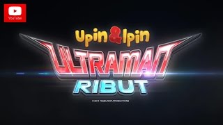 Trailer Upin Ipin dan Ultraman Ribut HD [upl. by Eolcin]