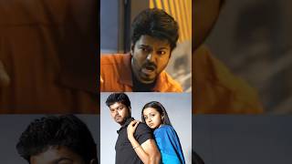 💔 Heros  முதுகுல குத்துன Heroines 🥵💥  2K Dhanush Kodi Kavalai vendam  vijay dhanush ajith [upl. by Lister]