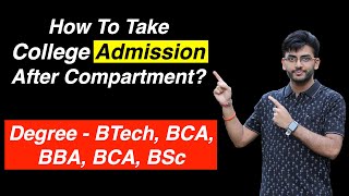 Can Compartment Students Take Admission In College How Compartment Students Can Take Admission [upl. by Adina]