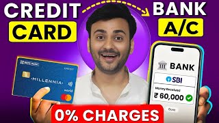 Transfer Money From Credit Card To Bank Account  Zero Charges [upl. by Ivek172]