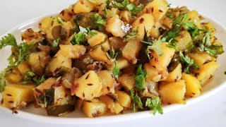 Fry AlooCurry Patta Aloo fry Recipe Khalida Kitchenin UrduHindi فرای آ لو کڑی پتے کا تڑکا [upl. by Haduj]