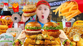 ASMR MUKBANG 맥도날드 진주고추크림치즈버거 치킨 먹방🍔 맥도날드 키링 Spicy Korea Cheese Burger Eating Sound  HIU 하이유 [upl. by Deeanne859]