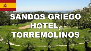 Sandos Griego Hotel Spain  Golf Holidays Direct [upl. by Asusej307]