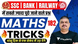 Dhasu Tricks 182 Math Tricks For Fast Calculation  Maths Trick By Dhasu Sir [upl. by Retsae]