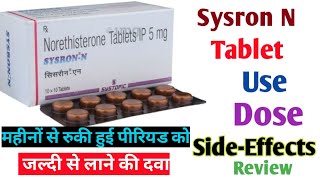 Sysron N Tablet Uses Doses SideEffects Precautions And Review [upl. by Stiles]