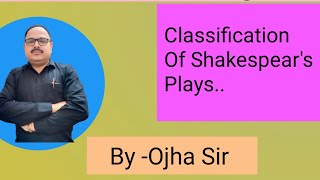 Clasification Of Shakespeares Plays [upl. by Duston815]