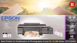 Epson L805  Unboxing Installation Where to Buy [upl. by Aydne758]