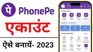 Phone Pe Account Kaise Banaye  How To Open Phonepe Account  Phonepe Account Kaise Banaen [upl. by Sparks]