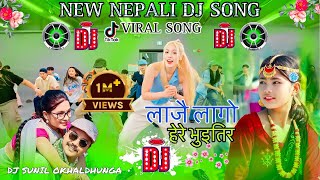 Lajai Lagyo Here Bhuitira ° Kasmire Pachhyauri ° Tik Tok Viral Song ° New Nepali Dj Remix Song 2081 [upl. by Winona]