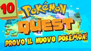 10 POKEMON QUEST  Proviamo il nuovo Pokémon  Gameplay Pokèmon Quest Nintendo Switch [upl. by Clawson]