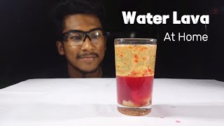 Amazing science Experiment at home in just 1 minuteLava Lampবাসায় তৈরিscience experiment [upl. by Ecinnahs]