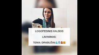 LOGOPEDINIS KALBOS LAVINIMAS quotSKALBYKLAquot [upl. by Bronson]