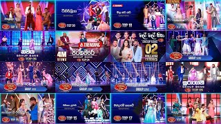 Derana Dream Star Best Group Songs  Season 11 Group Songs Collection dreamstar 2023 anjali live [upl. by Donohue]