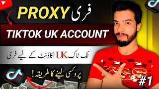 How To Buy Proxy For Tiktok UK Account🔥 How to Setup Proxy Server in Mobile  proxy tiktok [upl. by Oneal124]