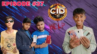 CIDepisode 37 सीआईडी टीम पर हुआ हमला जानिदुसम दानव new comedy video awadhi shorts funny [upl. by Yrrab]