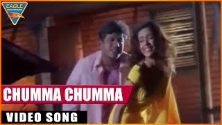 Aaj Ka Valmiki Hindi Dubbed Movie  Chumma Chumma Video Song  Eagle Entertainment Official [upl. by Enirolf]