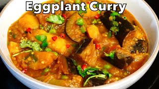 How To Make A DELICIOUS EGGPLANT POTATO CURRY  Aubergine Potato Curry  Baingan Aloo Ki Sabzi [upl. by Raclima]