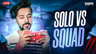 NEW UPDATE 30  SOLO VS SQUAD LIVE  BGMI LIVE 🔥 PUBG MOBILE LIVE  shorts pubglive bgmilive [upl. by Agripina844]