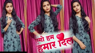 Ago Ham Hmar Dil  Trending Song  Khesari Lal Yadav  Dance Cover By Kiran [upl. by Stoll]