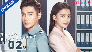 Hello Procurator EP2  Female Procurator Growth Drama  Sun YiZhang HaoweiZhu Yuchen  YOUKU [upl. by Medrek]