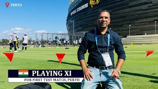 Team India’s Predicted Playing XI for Perth Test । Who Will Play at No 3 [upl. by Sumner]