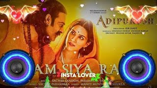 ram siya ram  ram siya ram dj song  ram siya ram sachet tandon dj song dj song  bhakti [upl. by Cirillo948]