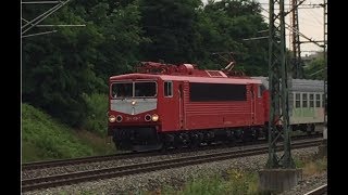 Warten auf den Berlin Night Express am Nordkreuz [upl. by Nolla201]