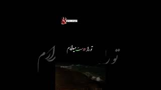 آهنگ جدید جاوید شریف  خدا یکی  Jawid sharif new song  khuda yaki🥰 fypage farsi fyptiktok [upl. by Syman]