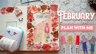 🌹PLAN WITH ME  February 2024 Bullet Journal Setup with Mini Printer ASMR [upl. by Ettevey804]