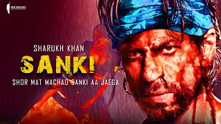 Sanki Trailer  Shahrukh Khan  Kajol  Atlee Kumar  Shahrukh Khan Double RoleReally [upl. by Valerian]