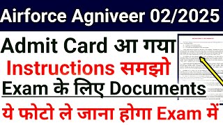 Airforce Agniveer Admit Card Download amp Important Instruction Documents For Phase 1 Exam Airforce XY [upl. by Ynnol752]