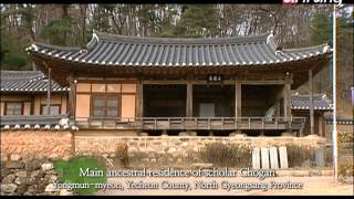 Arirang Prime Ep105 Korean Confucianism Bridging the Past and Present 어제와 오늘을 잇다 한국의 유교 [upl. by Rentsch]