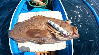 Slow Pitch Jigging  Fishing in the Philippines [upl. by Nauht918]