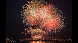 125 Jahrfeier quotSpar  Bauquot Wilhelmshaven  Feuerwerk [upl. by Ledua]